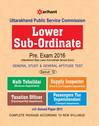 Arihant UKPSC Lower Sub Ordinate Pre. Exam 